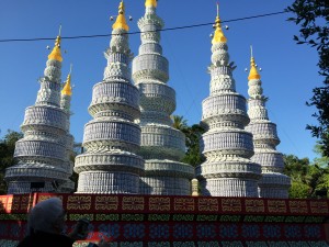 Daytime Pagoda